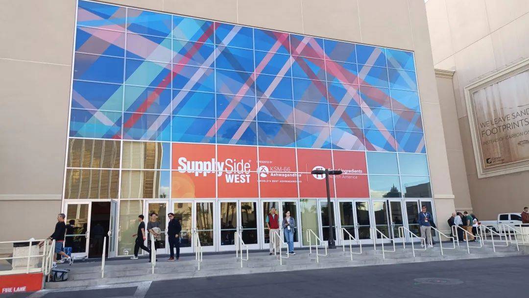 潤(rùn)科生物參加2024年美國(guó)國(guó)際天然、健康和創(chuàng)新原材料展覽會(huì)（SupplySide Global）